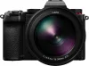 Panasonic Lumix S 70-300mm F4.5-5.6 Macro O.I.S. tele-makró zoom objektív