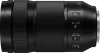 Panasonic Lumix S 70-300mm F4.5-5.6 Macro O.I.S. tele-makró zoom objektív