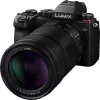 Panasonic Lumix S 70-300mm F4.5-5.6 Macro O.I.S. tele-makró zoom objektív