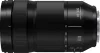 Panasonic Lumix S 70-300mm F4.5-5.6 Macro O.I.S. tele-makró zoom objektív