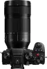 Panasonic Lumix S 70-300mm F4.5-5.6 Macro O.I.S. tele-makró zoom objektív