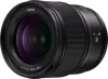 Panasonic Lumix S 18mm F1.8 nagylátószögű fix objektív