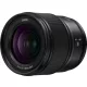 Panasonic Lumix S 18mm F1.8 nagylátószögű fix objektív