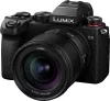 Panasonic Lumix S 18mm F1.8 nagylátószögű fix objektív