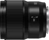 Panasonic Lumix S 18mm F1.8 nagylátószögű fix objektív
