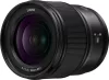 Panasonic Lumix S 18mm F1.8 nagylátószögű fix objektív