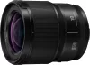 Panasonic Lumix S 18mm F1.8 nagylátószögű fix objektív