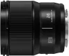 Panasonic Lumix S 24mm F1.8 nagylátószögű fix objektív