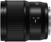 Panasonic Lumix S 24mm F1.8 nagylátószögű fix objektív