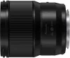 Panasonic Lumix S 24mm F1.8 nagylátószögű fix objektív
