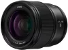 Panasonic Lumix S 24mm F1.8 nagylátószögű fix objektív
