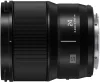 Panasonic Lumix S 24mm F1.8 nagylátószögű fix objektív