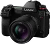 Panasonic Lumix S 24mm F1.8 nagylátószögű fix objektív