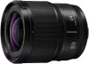 Panasonic Lumix S 24mm F1.8 nagylátószögű fix objektív