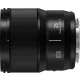 Panasonic Lumix S 35mm F1.8 gyors nagylátószögű objektív