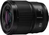 Panasonic Lumix S 35mm F1.8 gyors nagylátószögű objektív