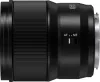 Panasonic Lumix S 35mm F1.8 gyors nagylátószögű objektív