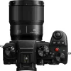 Panasonic Lumix S 35mm F1.8 gyors nagylátószögű objektív