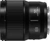 Panasonic Lumix S 50mm F1.8 gyors fix objektív