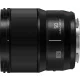 Panasonic Lumix S 50mm F1.8 gyors fix objektív