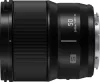 Panasonic Lumix S 50mm F1.8 gyors fix objektív