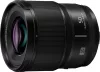 Panasonic Lumix S 50mm F1.8 gyors fix objektív