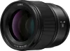 Panasonic Lumix S 85mm F1.8 portré és teleobjektív