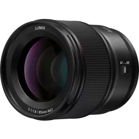 Panasonic Lumix S 85mm F1.8 portré és teleobjektív