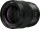 Panasonic Lumix S 85mm F1.8 portré és teleobjektív