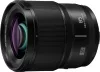 Panasonic Lumix S 85mm F1.8 portré és teleobjektív