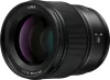 Panasonic Lumix S 85mm F1.8 portré és teleobjektív