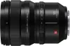 Panasonic Lumix S PRO 50mm F1.4 fixobjektív