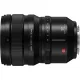 Panasonic Lumix S PRO 50mm F1.4 fixobjektív