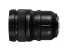 Panasonic Lumix S PRO 50mm F1.4 fixobjektív