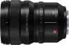 Panasonic Lumix S PRO 50mm F1.4 fixobjektív
