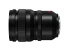 Panasonic Lumix S PRO 50mm F1.4 fixobjektív