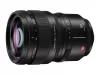 Panasonic Lumix S PRO 50mm F1.4 fixobjektív