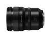 Panasonic Lumix S PRO 50mm F1.4 fixobjektív