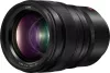 Panasonic Lumix S PRO 50mm F1.4 fixobjektív