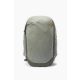 Peak Design Travel 45L Kameratáska - Zöld