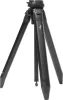 Peak Design Ultralight Fotóállvány Láb