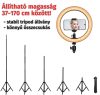 26cm LED körfény