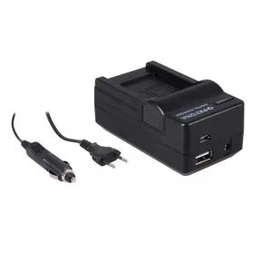   PATONA 4in1 töltő Samsung SLB-10A SLB10A SLB11A SLB-11A + KFZ