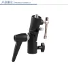 H Típusú Vaku Rögzítő Adapter
