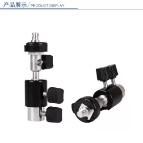 D Típusú Fém Vaku Rögzítő Adapter