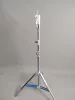 Low Boy Dupla Emelő Kombinált Stúdióállvány - 350cm