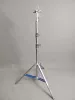 Low Boy Dupla Emelő Kombinált Stúdióállvány - 350cm
