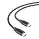 RayCue 2m HDMI 2.1 Kábel (Fekete) (CB105)