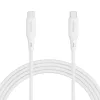 Ricomm USB-C Kábel 1.2m Gyors Töltéshez És Adatátvitel (RLS304CCW)