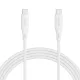 Ricomm USB-C Kábel 1.2m Gyors Töltéshez És Adatátvitel (RLS304CCW)